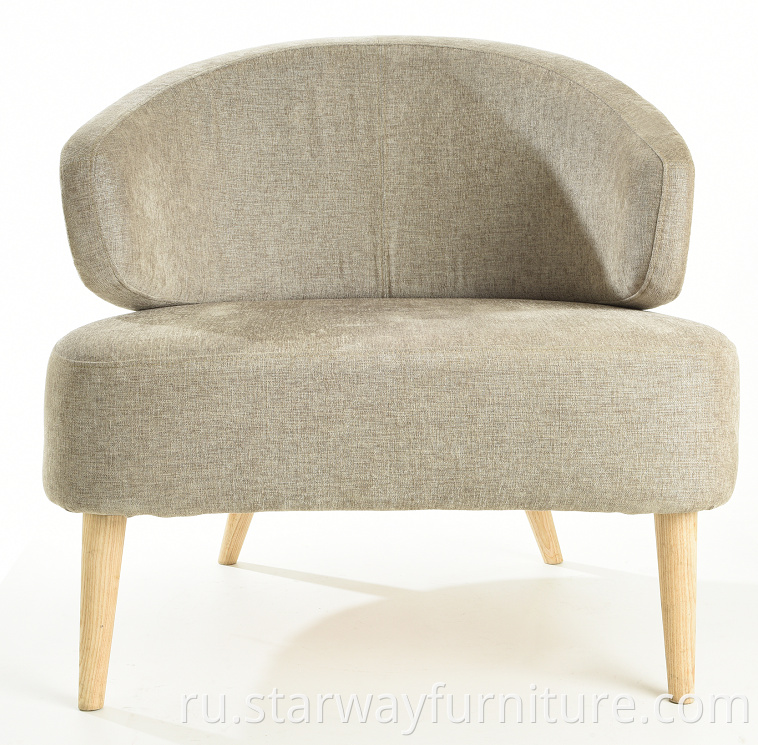 Accent Upholstered Chair